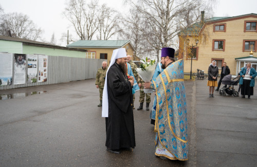 Архиерейская Божественная литургия
