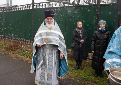 Архиерейская Божественная литургия