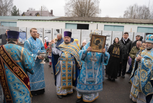Архиерейская Божественная литургия