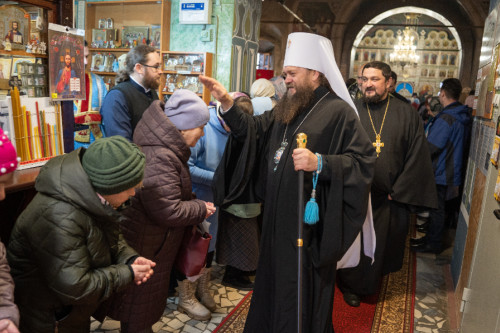 Архиерейская Божественная литургия