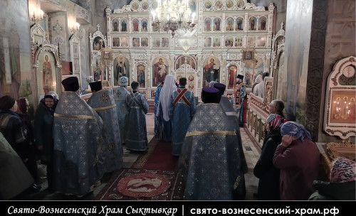 Свято-Вознесенский храм Сыктывкар