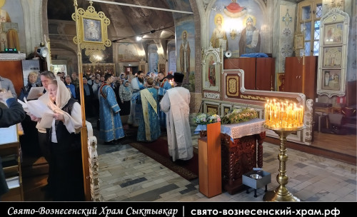 Свято-Вознесенский храм Сыктывкар