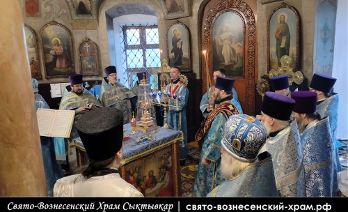 Свято-Вознесенский храм Сыктывкар