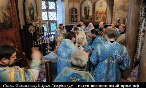 Свято-Вознесенский храм Сыктывкар