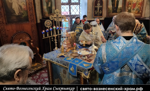 Свято-Вознесенский храм Сыктывкар