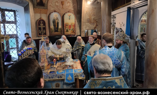 Свято-Вознесенский храм Сыктывкар