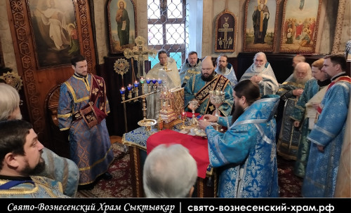 Свято-Вознесенский храм Сыктывкар