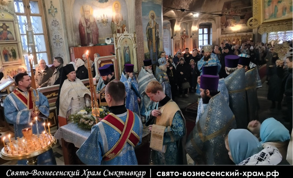 Архиерейская Божественная литургия с совершением cвященнической хиротонии в Свято Вознесенском храме в Сыктывкаре