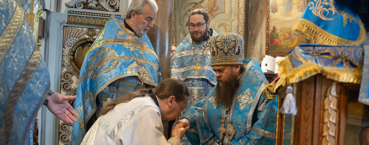 Архиерейская Божественная литургия с совершением cвященнической хиротонии