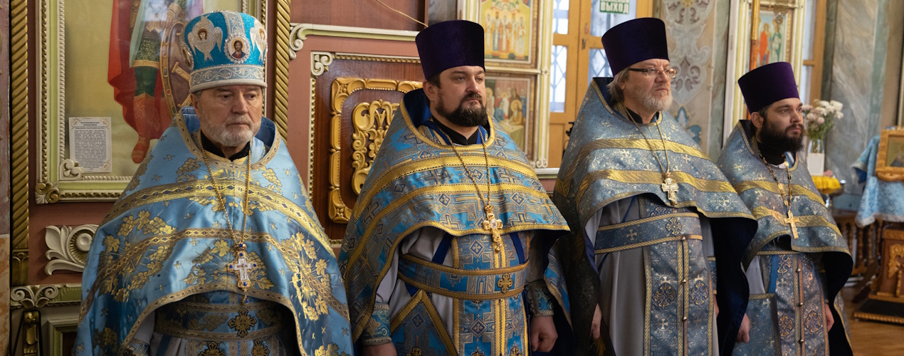 Архиерейская Божественная литургия с совершением cвященнической хиротонии