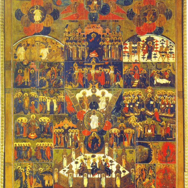 Символ Веры