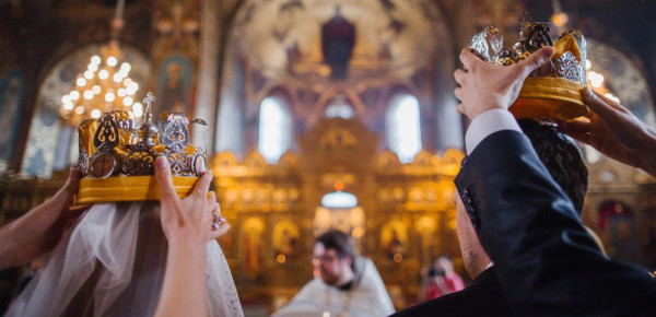 Таинство Брака