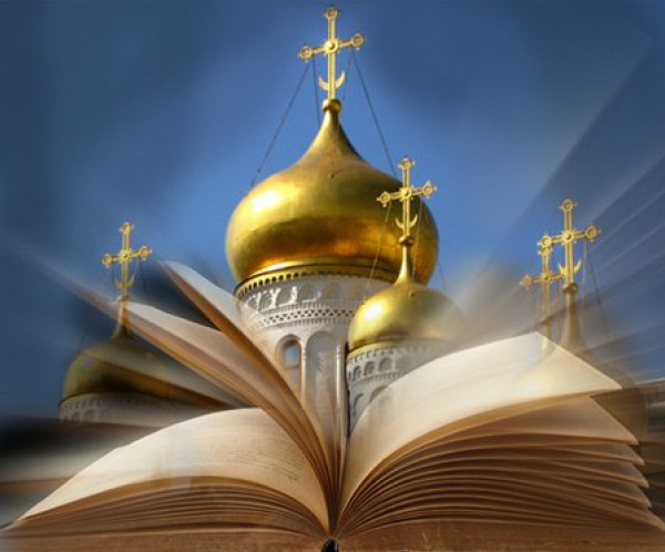 Новоначальным в вере