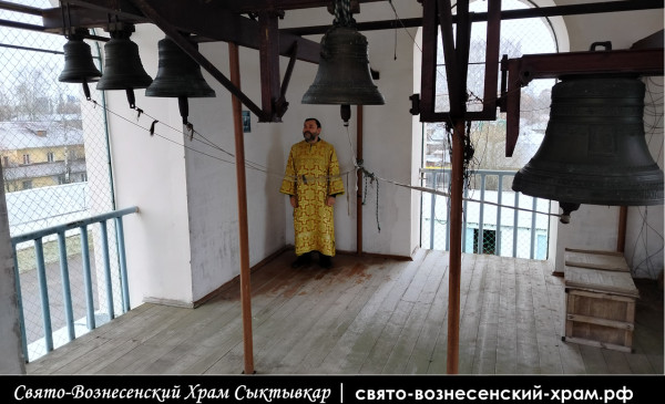 Празднование Казанской иконы Божией Матери, Свято Вознесенский храм Сыктывкар