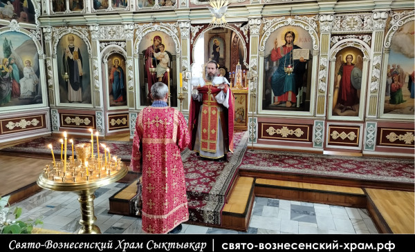 8 августа – день памяти преподобного Моисея Угрина, Печерского, Свято-Вознесенский храм Сыктывкар