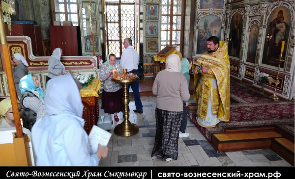 Воскресная Божественная литургия в Свято Вознесенском храме Сыктывкар, 17 августа день память семи Ефесских отроков