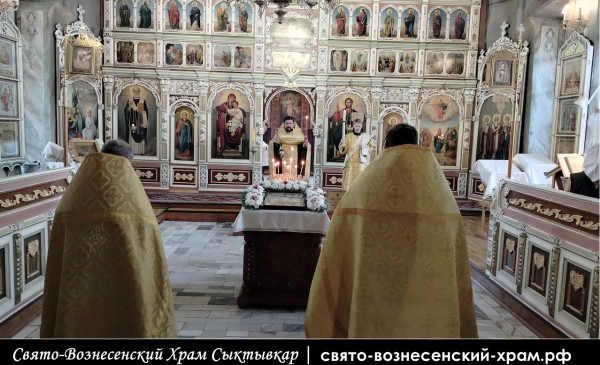 Всенощное бдение 23 августа 2025 года, Свято Вознесенский храм город Сыктывкар