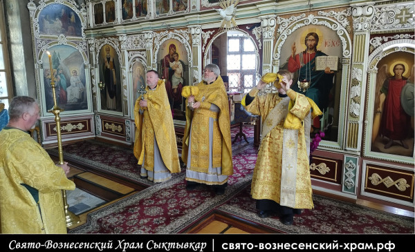 Празднование иконы Божией Матери «Всецарица», Молебен об учащихся