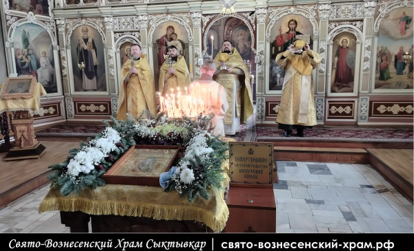 День памяти преподобного Макария Великого, Египетского, Свято Вознесенский храм Сыктывкар