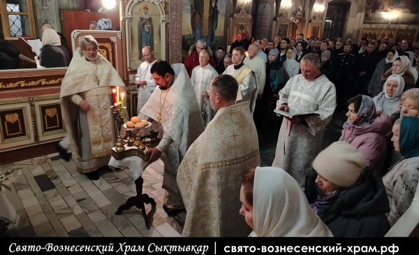 Рождество Господа и Спаса нашего Иисуса Христа, Свято Вознесенский храм Сыктывкар