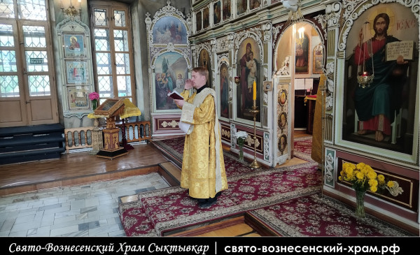 9 августа, Свято Вознесенский храм Сыктывкар, День памяти великомученика и целителя Пантелеимона