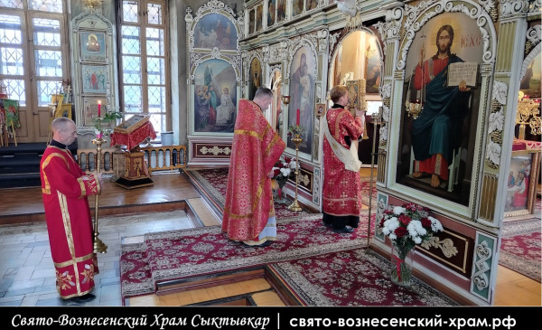 День памяти святителя Иова, Патриарха Московского и всея Руси, Свято Вознесенский храм Сыктывкар