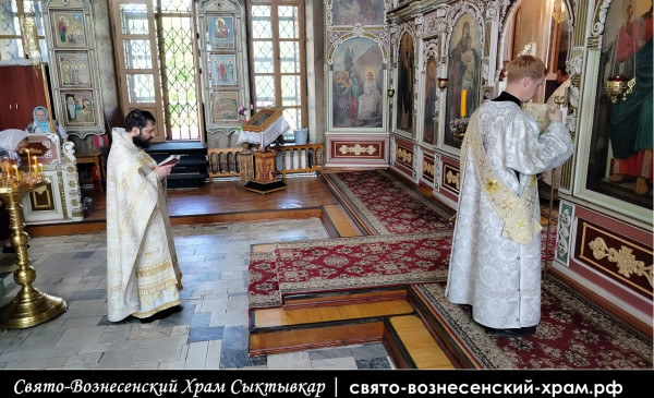 Попразднство Преображения Господня и чтит память мчч. Римских, архидиакона Лаврентия