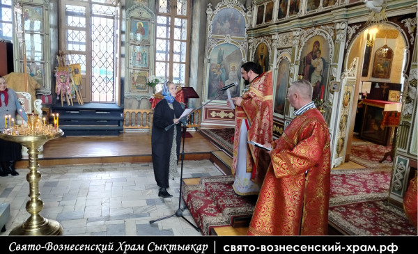Неделя 3-я по Пасхе, святых жён-мироносиц, поздравление от Настоятеля, ярмарка в Свято Вознесенском храме Сыктывкар
