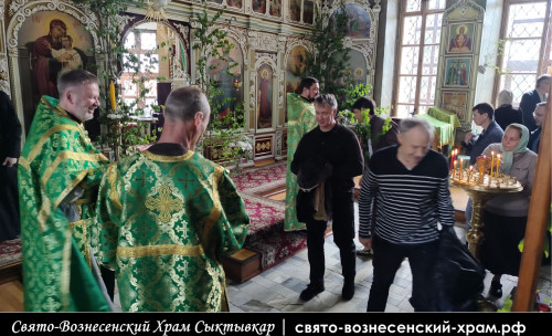 Свято-Вознесенский храм Сыктывкар