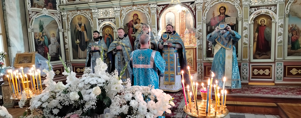 Праздник Успения Пресвятой Богородицы